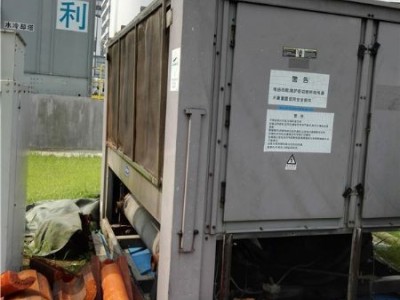 上海*回收二手制冷设备，二手冷水机组回收