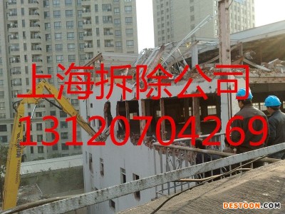 上海回收夹芯板，浦东夹芯板隔墙拆除，拆除钢结构厂房