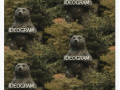 AI图案生成器Ideogram Tile:文本生成无缝重复的图案